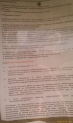 It03-web.jpg