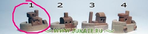 корабли.jpg