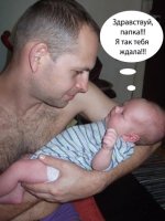 папка1.jpg