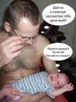 папка2.jpg
