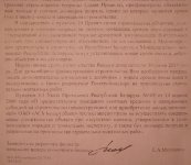 SDC18045_cr.jpg