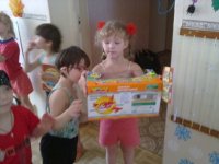 14062011095.jpg