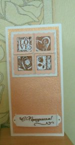 IMG_3145-2.jpeg