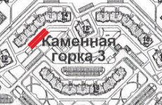 КГ-3-14.jpg