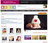 Без имени-1.jpg