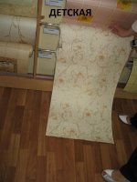 IMG_5347.JPG