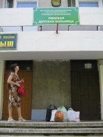 больница.jpg