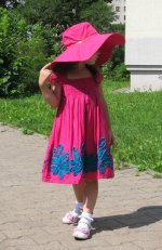 img_1869-1.jpg