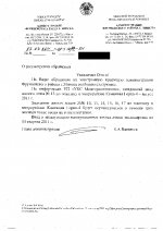 d01a35a996f9b90b4d96dc556ffd3e7b.jpg