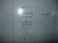 DSCF1162.jpg