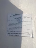 DSC00233.jpg