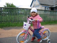 IMG_6313 (Large).JPG
