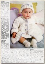 Пальто и шапочка_2.jpg