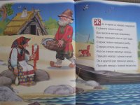 Изображение 099.jpg