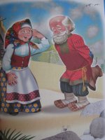 Изображение 101.jpg