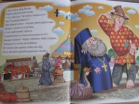 Изображение 089.jpg