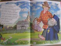 Изображение 090.jpg
