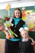 Копия P1130920.JPG