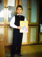 Саша.jpg Саша.jpg