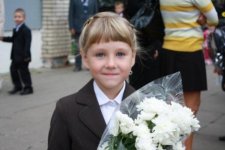IMG_2641.JPG