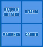 azul_новый размер_новый размер.jpg