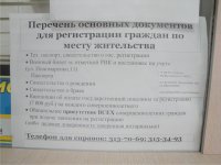 DSC03012_small.JPG