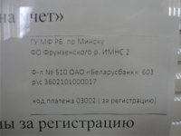 DSC03010_small.JPG