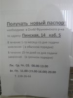 DSC03015_small.JPG