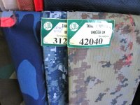 IMG_0428.JPG