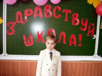 P8310016_1_новый размер.jpg