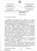 img086.jpg