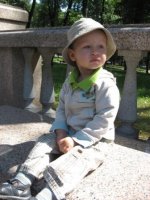 2011 лето зоопарк и парк Горького 089.jpg