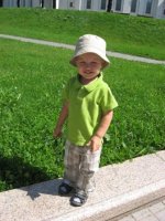 2011 лето зоопарк и парк Горького 093.jpg