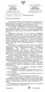 ххх.jpg