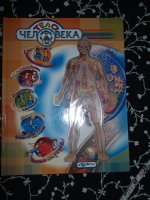 DSCF3200.JPG