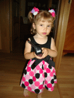 DSC04447.gif