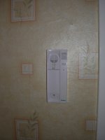 DSCN1419_новый размер.JPG