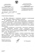 fc5d944c671bc88ed4a50691f343b954-1.jpg