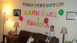 DSC00332.JPG