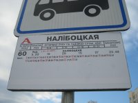 60-3.jpg