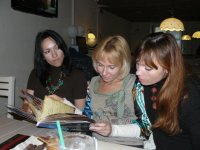 Полифония, Кенга и Ру, Пламенная....JPG