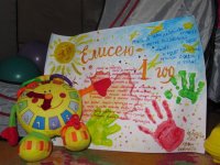 IMG_2414_m.JPG