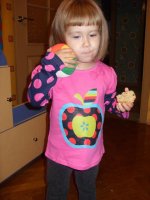 Асда 3.JPG