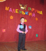 IMG_0004.gif