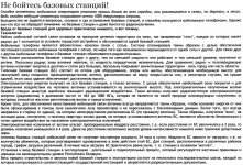 img001.jpg
