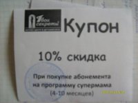 S6301492.JPG