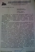 Изображение 008.jpg