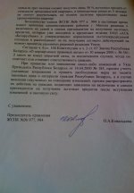 Изображение 010.jpg