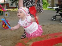 IMG_4540.JPG