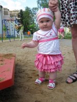 IMG_4548.JPG